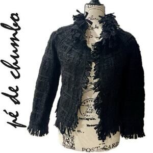 PE DE CHUMBO CROP JACKET TWEED FRINGE WOOL BLEND PENNY LANE SZ S SOPHISTICATED
